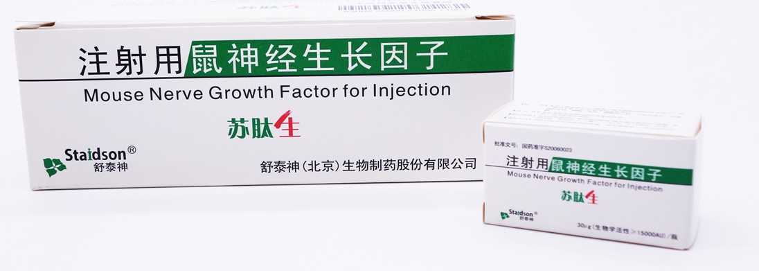 1564477927154311.jpg DSC01189_副本.jpg